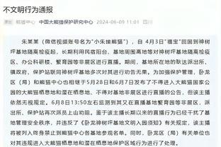 费兰-托雷斯：在巴萨百场里程碑中戴帽，我不能再要求更多了